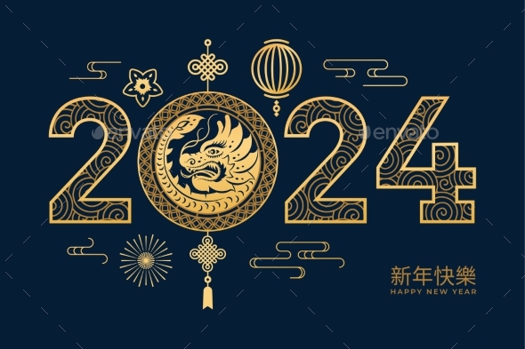 [DOWNLOAD]2024 Lunar New Year Dragon Traditional Pattern