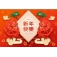 Chinese New Year of Dragon Card Clouds and Flowers