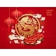 Happy Chinese New Year Poster CNY Greeting Card