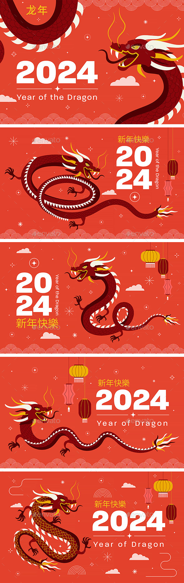 [DOWNLOAD]Chinese New Year 2024