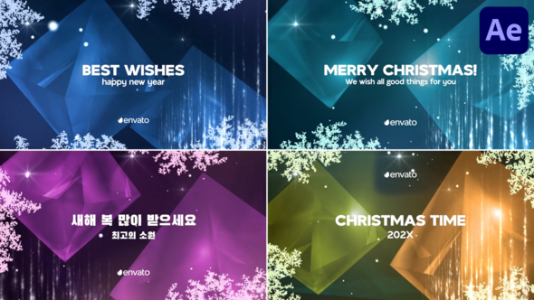 Christmas And New Year Typography for After Effects