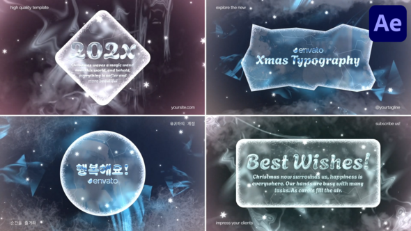 Xmas Typography for After Effects