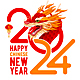 Chinese New Year 2024, Year Of The Dragon