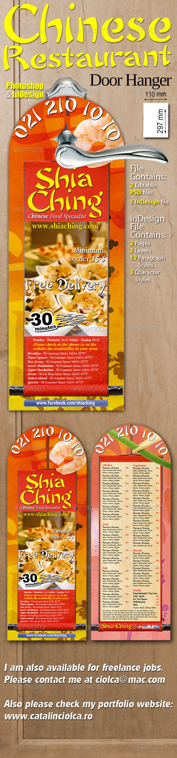 Cheap Door Hangers, Restaurant Door Hangers