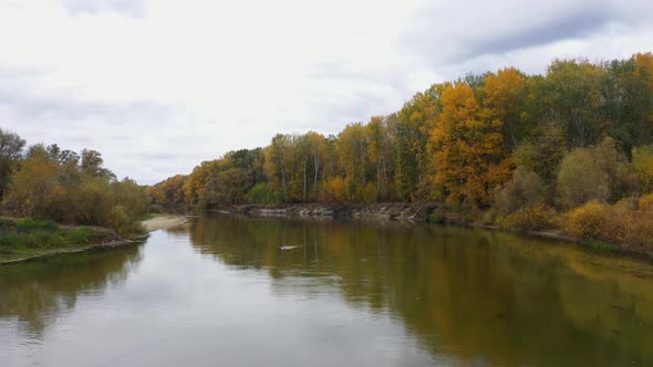 Beautiful River Landscape at Autumn in Ukraine
