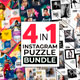 Instagram Puzzle Bundle - 4 in 1