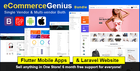 eCommerce Genius  - Advanced Multi Vendor Online Store and Mobile App Bundle
