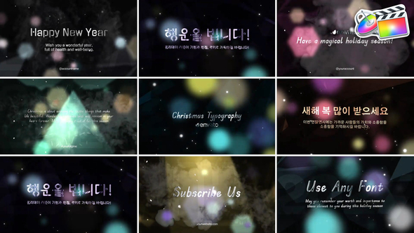 Christmas And New Year Typography for FCPX