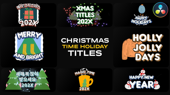 Christmas Time Holiday Titles | DaVinci Resolve
