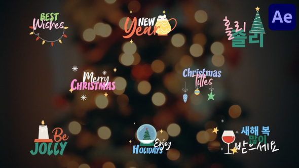 Colorful Christmas Titles for After Effects