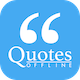 Quotes Offline Android App with Admob GDPR and Firebase