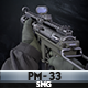 PM-33 SMG