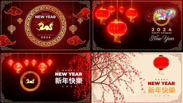 Chinese New Year Greetings Pack
