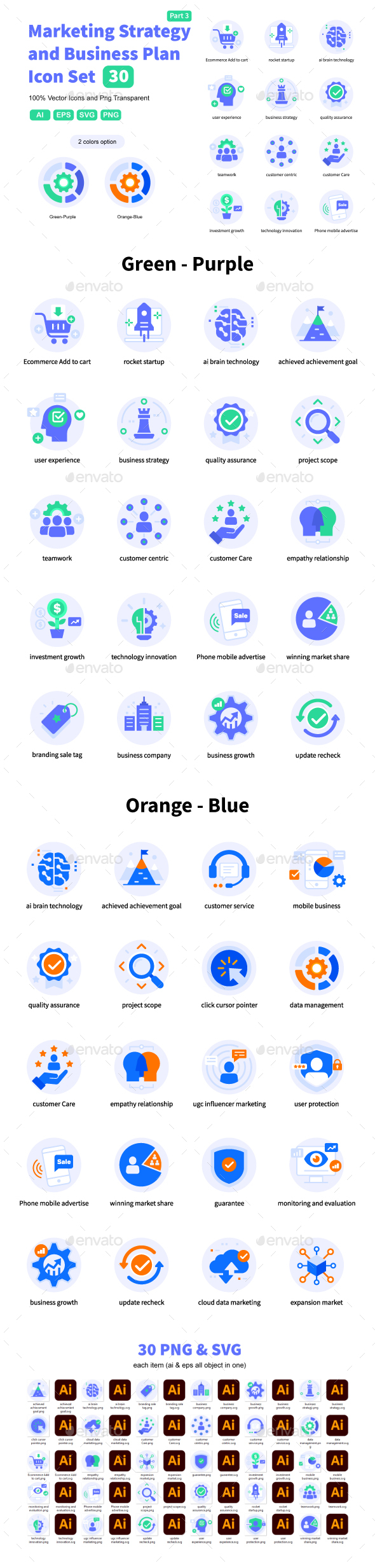 Marketing Strategy and Business Plan Icon Set Part 3