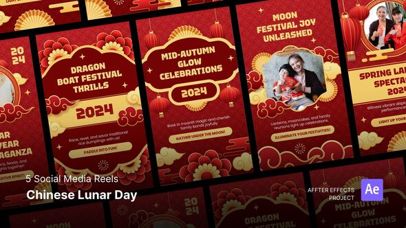 Reels - Chinese New Year Product Promo template preview
