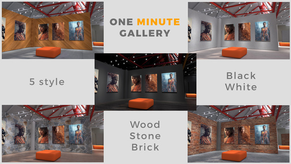 One Minute Gallery