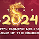 Chinese New Year Celebration 2024 | After Effects