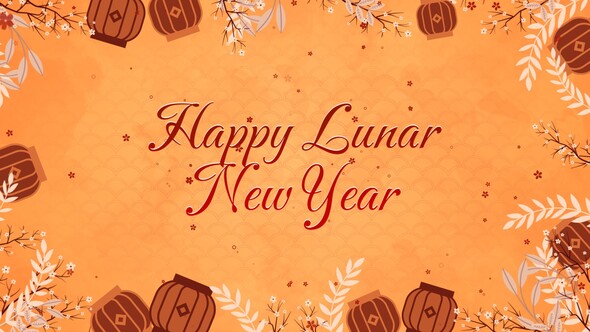 Lunar New Year Ident
