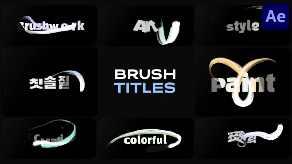 Brush Titles | After Effects