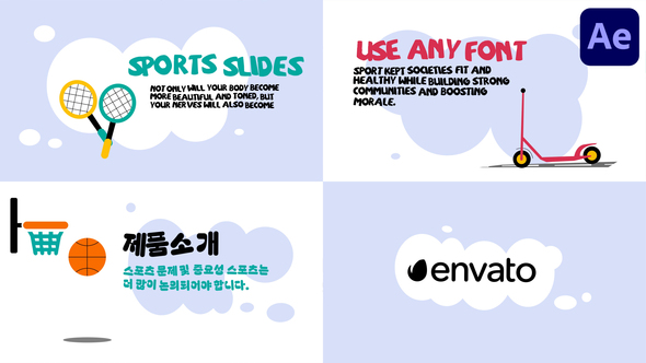 Sports Explainers for After Effects Titles template preview