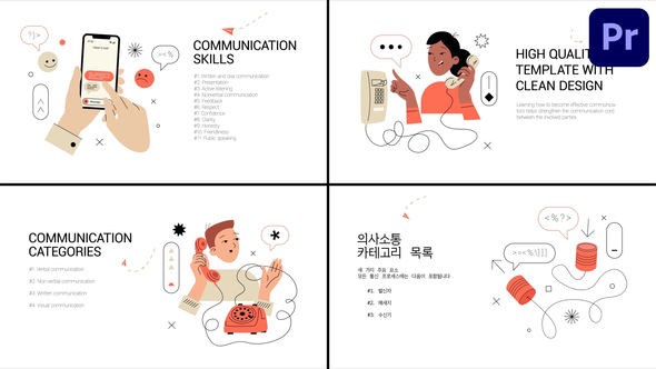 Communication Explainer for Premiere Pro Premiere Pro template preview