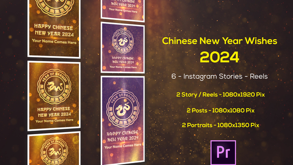 Chinese New Year Greetings 2024 - Instagram Stories - Premiere Pro
