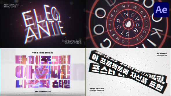 Poster Typography for After Effects