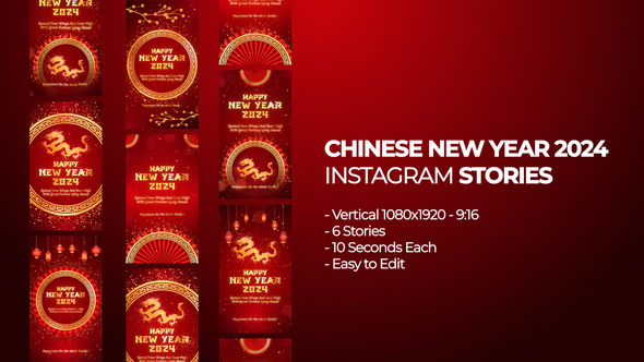 Chinese New Year 2024 Instagram Stories