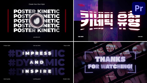 Kinetic Typography for Premiere Pro