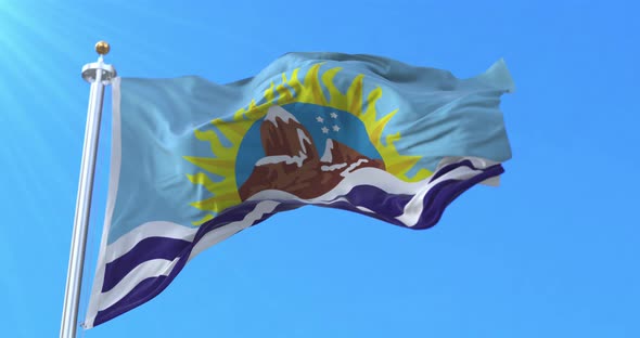 Santa Cruz Province Flag, Argentina alt