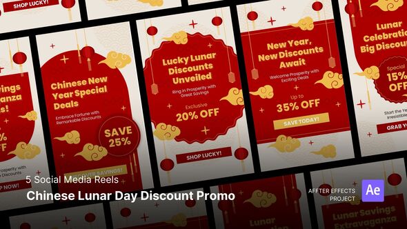 Reels - Lunar Year Festival Product Promo template preview