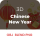 3D Chinese New Year