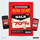 Chinese New Year Sale Flyer