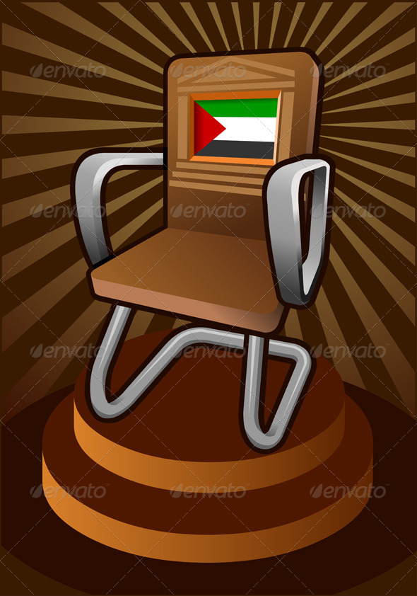 Palestine Seat - Conceptual Vectors
