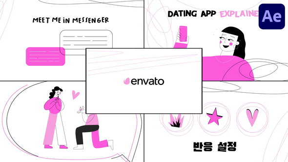 Dating App Explainer for After Effects Titles template preview