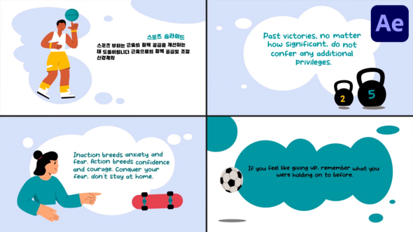 Sports Explainers for After Effects Titles template preview