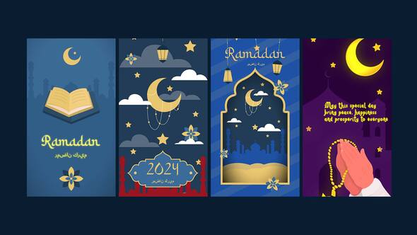 Ramadan Vertical Stories