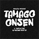 Tamago Onsen Display Font