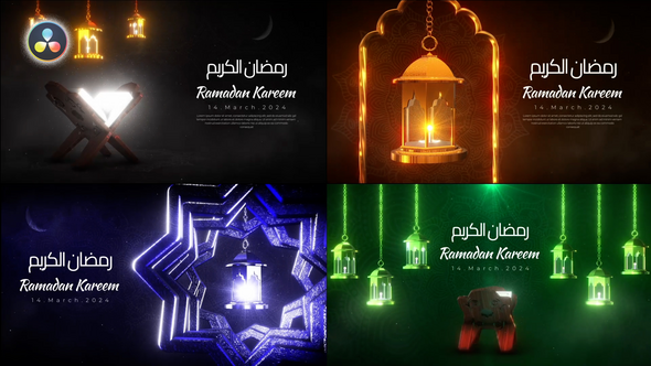 Ramadan Greetings Pack