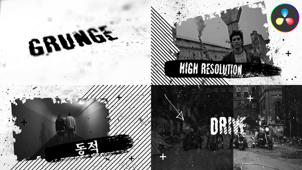 Grunge Slideshow for DaVinci Resolve