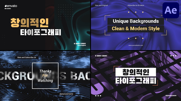 Backgrounds Typography for After Effects