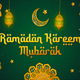 Ramdan Intro | Ramadan Intro Instagram Vertical