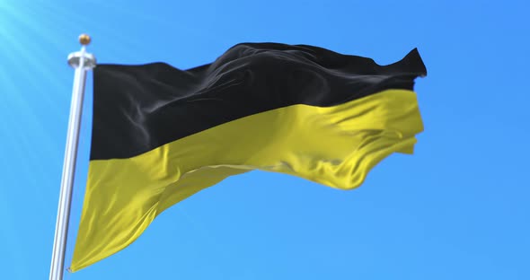 Civil flag of the Habsburg Monarchy alt