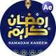 Ramadan Greeting Promo - VideoHive Item for Sale