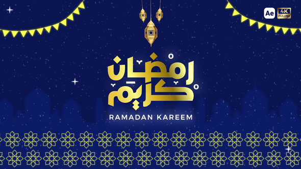 Ramadan Greeting Promo