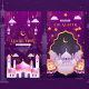 Eid al-Fitr Instagram Stories | Ramadan Instagram stories