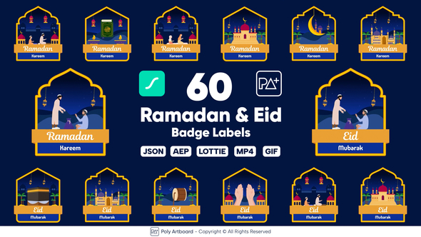 Ramadan & Eid Lottie Badge Labels