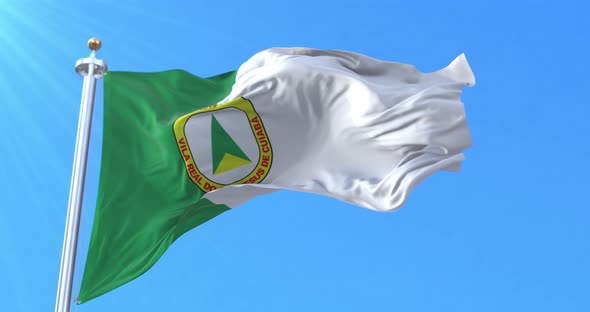 Cuiaba flag, Mato Grosso, Brazil alt