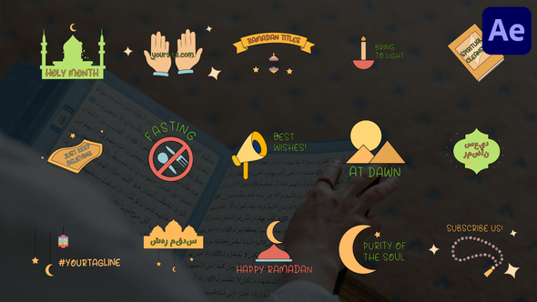 Ramadan Titles | After Effects