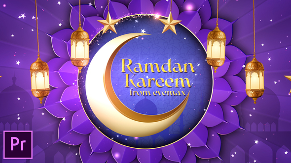 Ramadan Wishes - Premiere Pro